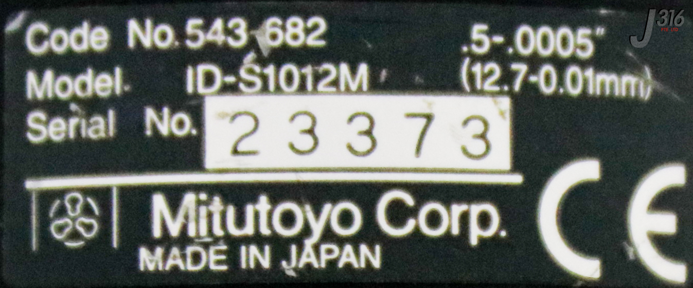34919 MITUTOYO ABSOLUTE DIGITAL PLUNGE/DIGIMATIC INDICATOR, 543